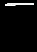 Ескіз